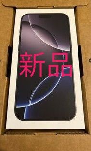 新品未開封】iPhone 16 Pro 256gb 本体 SIMフリー ブラック 新品未開封】iPhone 16 Pro 256gb 本体 SIMフリー ブラック