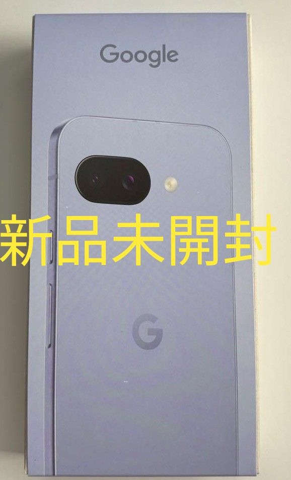 新品未開封 Google Pixel 9a Iris 128GB|Yahoo!フリマ(旧 新品未開封 Google Pixel 9a Iris 128GB|Yahoo!フリマ(旧