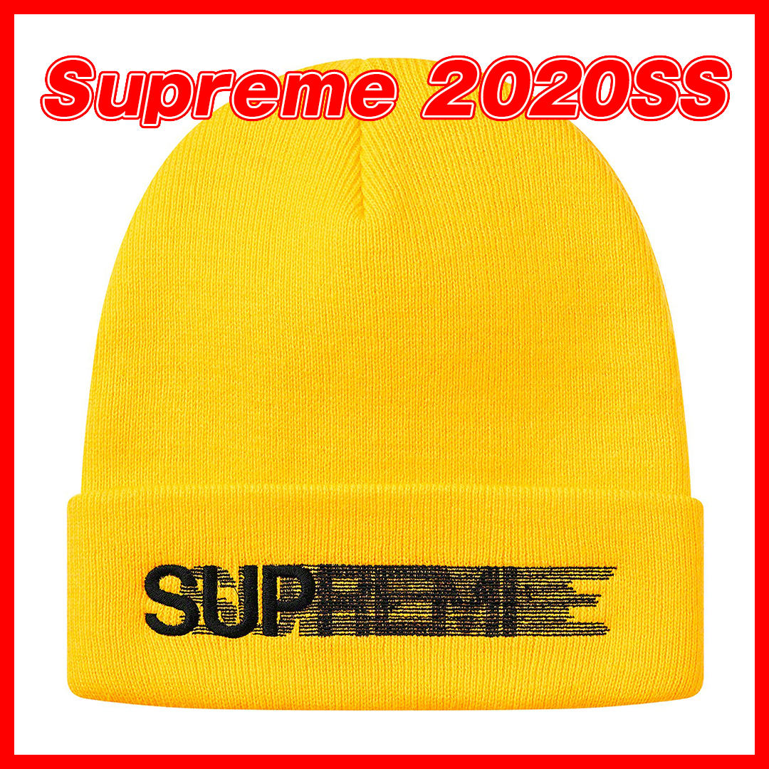 1165　 Supreme/Motion Logo Beanie　Yellow/シュプリーム　モーションロゴ　ビーニー　黄色　2020SS Motion Tee モーション　ティー