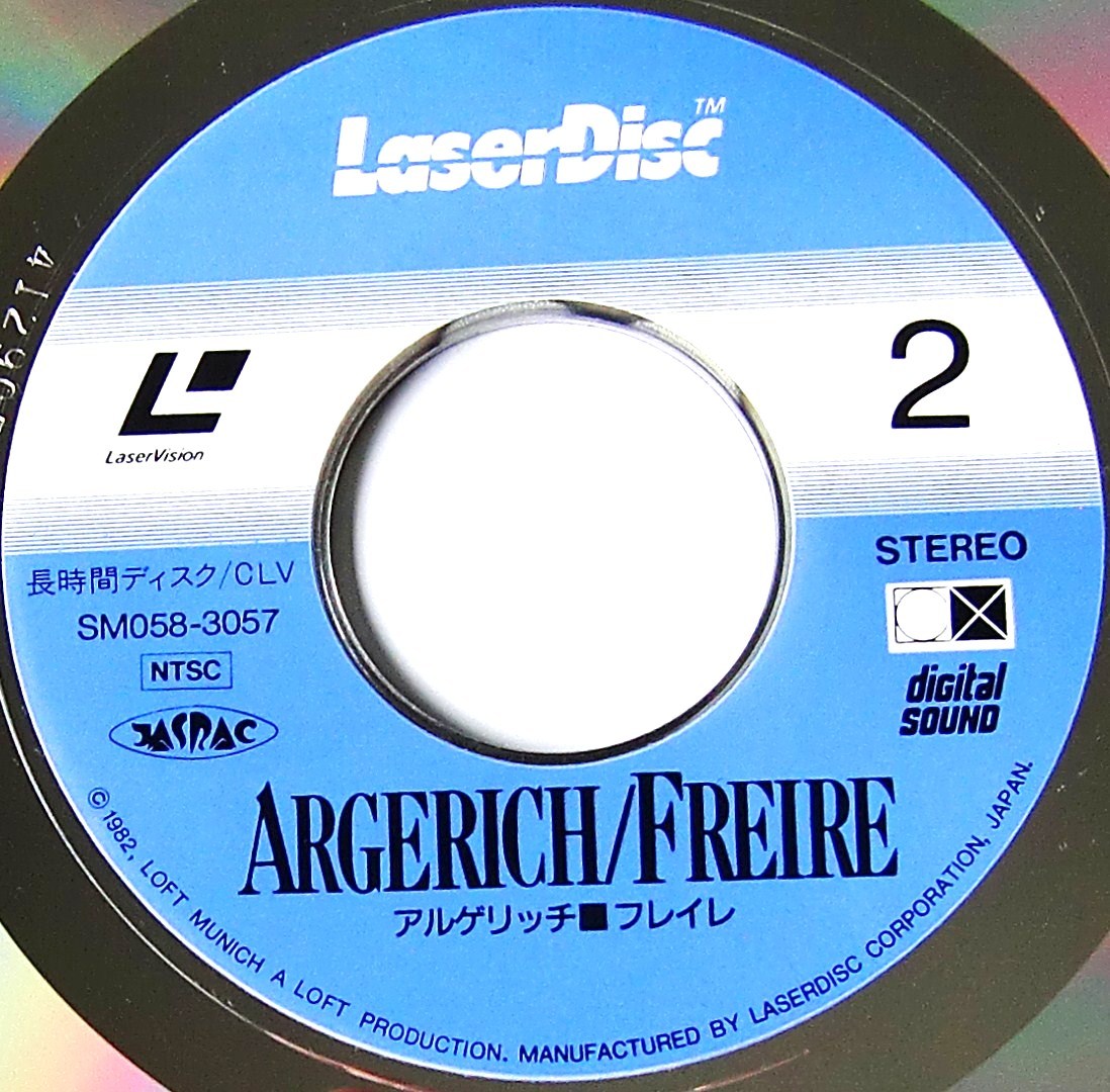 LD:ARGERICH / FREIRE (aruge Ricci /f Ray re)