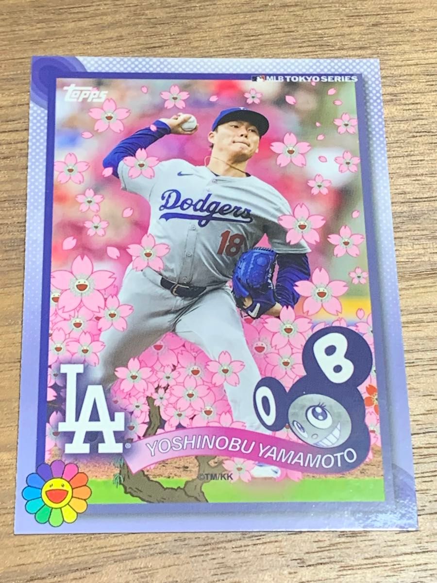 新品未開封 Topps 2025 MLB Tokyo Series x Takashi 照り返し 新品未開封 Topps 2025 MLB Tokyo Series x Takashi 照り返し