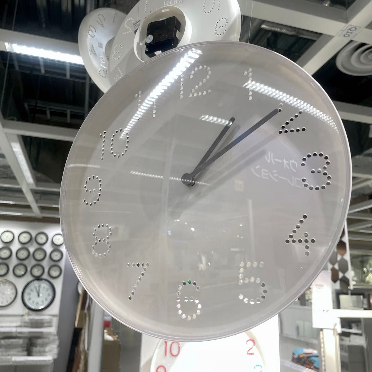 新品/未開封】IKEA イケア 掛時計 直径25cm ホワイト(トロマ 新品/未開封】IKEA イケア 掛時計 直径25cm ホワイト(トロマ
