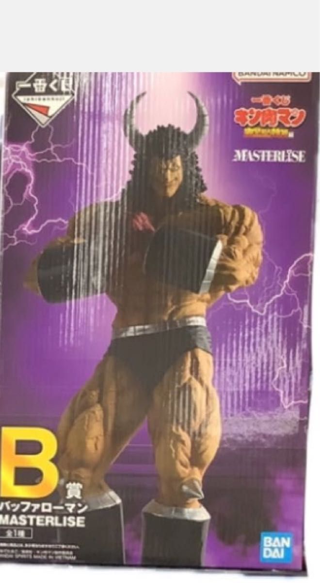 キン肉マン 一番くじ 完璧超人始祖編 B賞 バッファローマン キン肉マン 一番くじ 完璧超人始祖編 B賞 バッファローマン