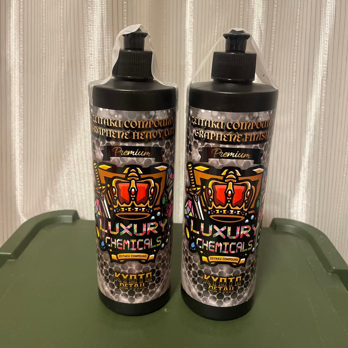 京都ディテール KYUTO DETAIL 贅沢コンパウンド グラフェン 未 京都ディテール KYUTO DETAIL 贅沢コンパウンド グラフェン 未