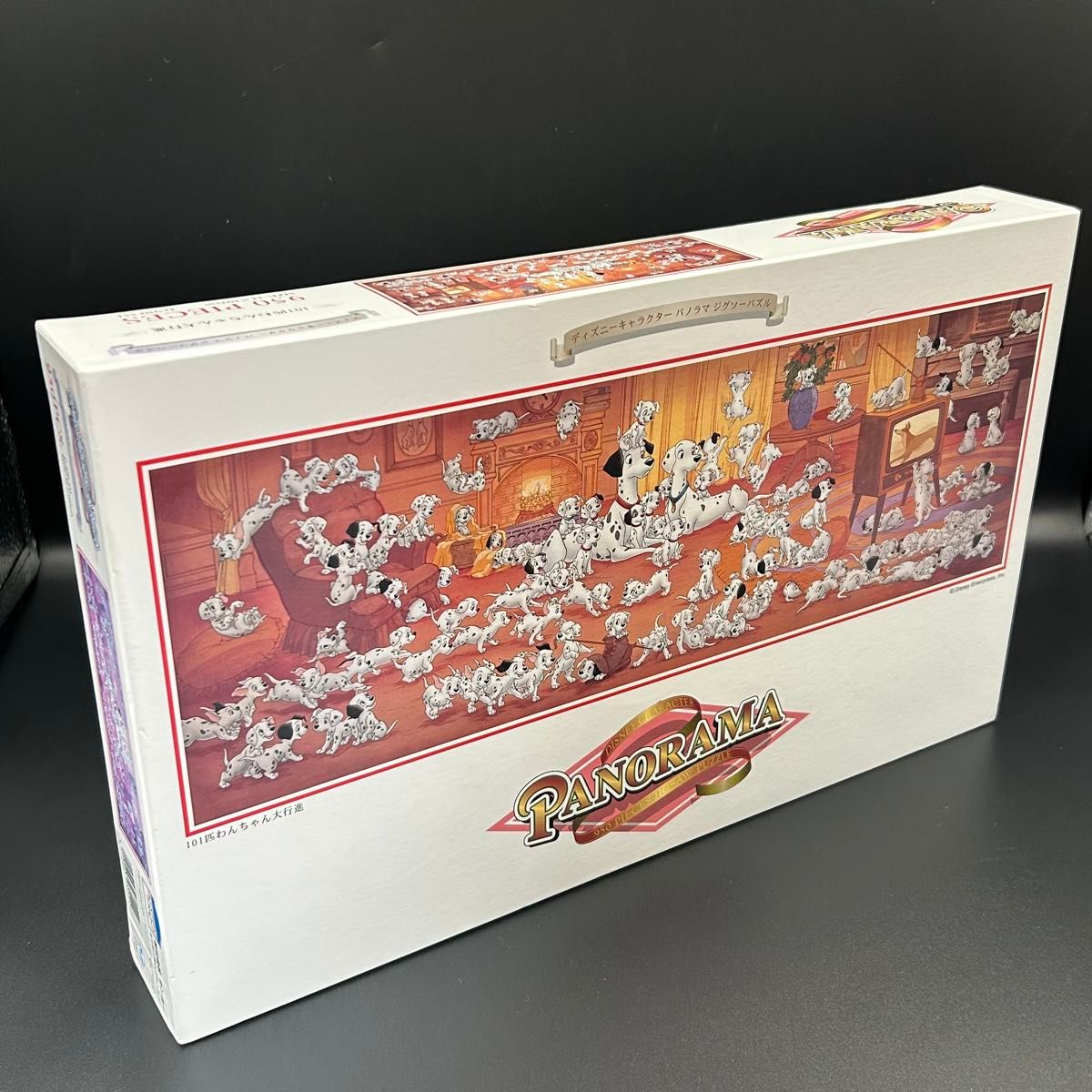 ジグソーパズル 101匹わんちゃん 950ピース 廃盤 内袋未開封 美 ジグソーパズル 101匹わんちゃん 950ピース 廃盤 内袋未開封 美