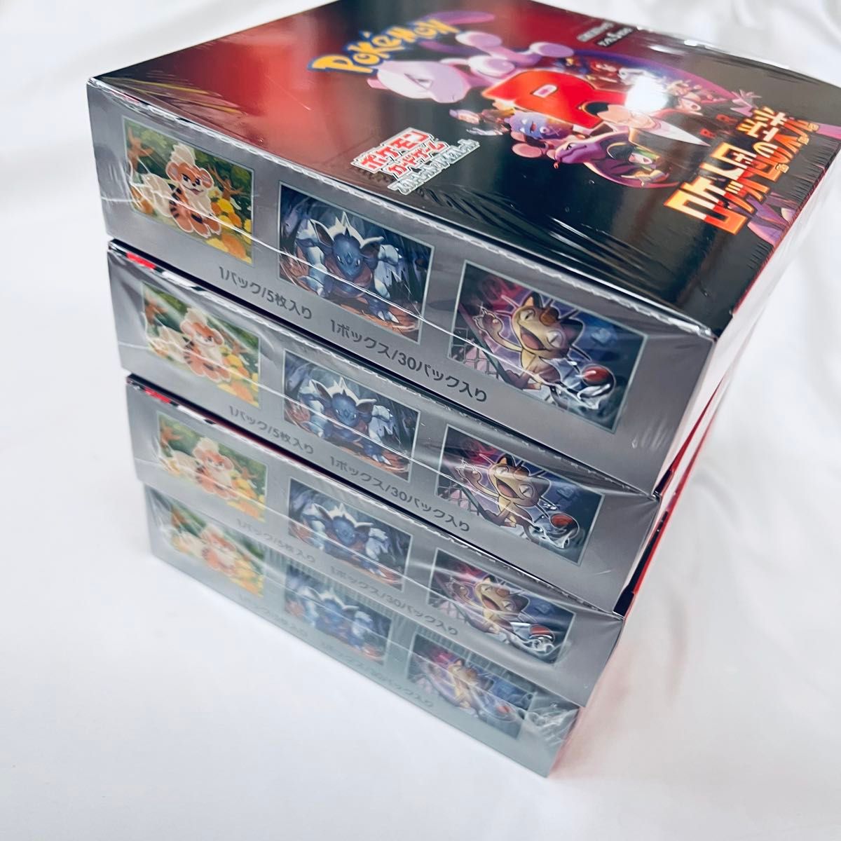 ポケモンカード ロケット団の栄光 4BOX 完全新品未開封 ポケモンカード ロケット団の栄光 4BOX 完全新品未開封
