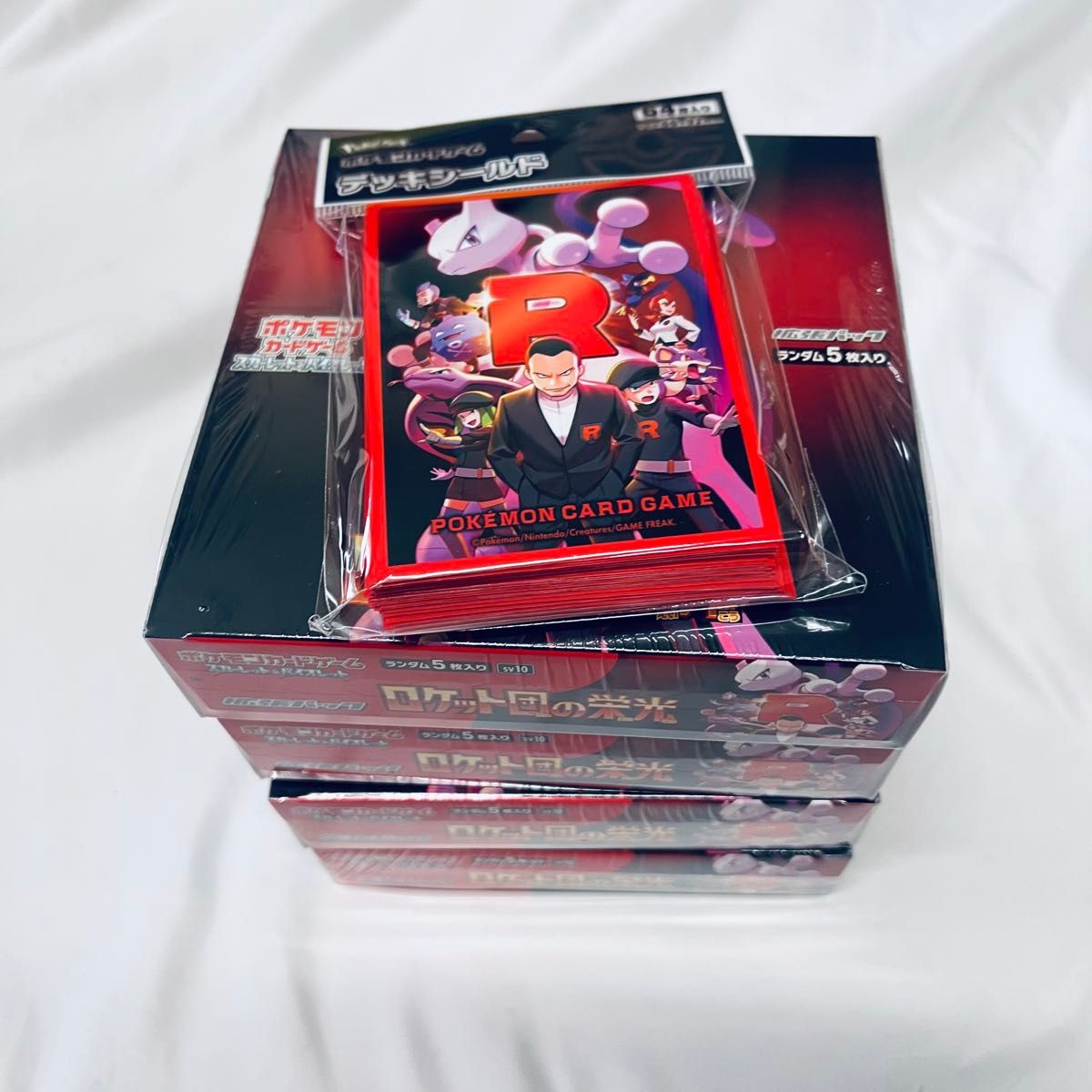 ポケモンカード ロケット団の栄光 4BOX 完全新品未開封 ポケモンカード ロケット団の栄光 4BOX 完全新品未開封