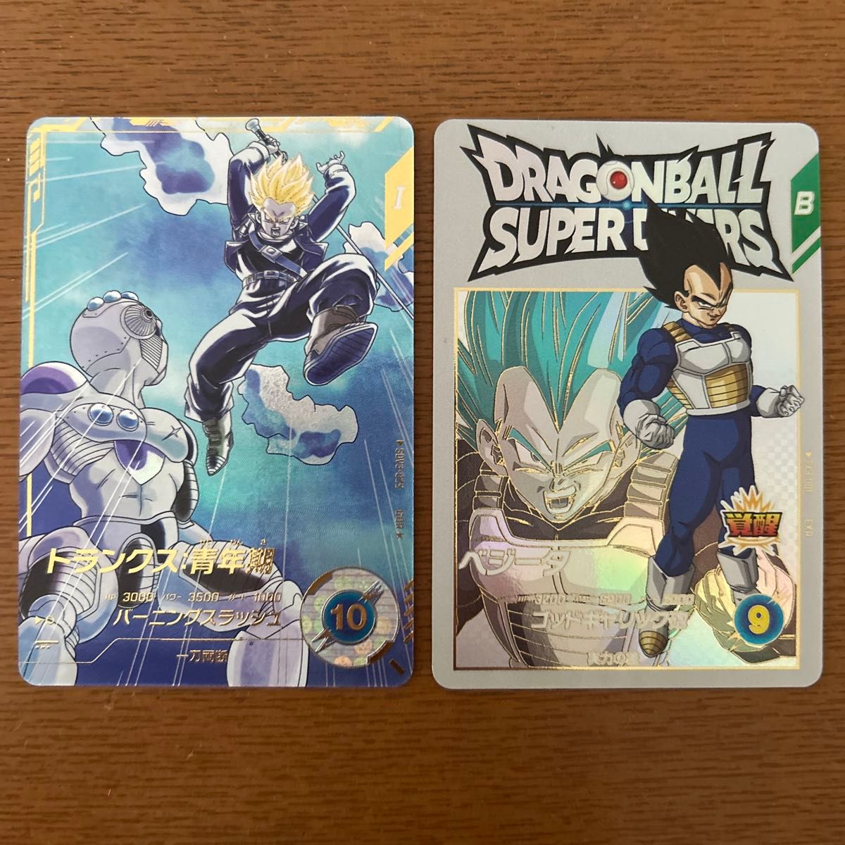 ドラゴンボールスーパーダイバーズ ドラゴンボール青年期 sdv3 ドラゴンボールスーパーダイバーズ ドラゴンボール青年期 sdv3