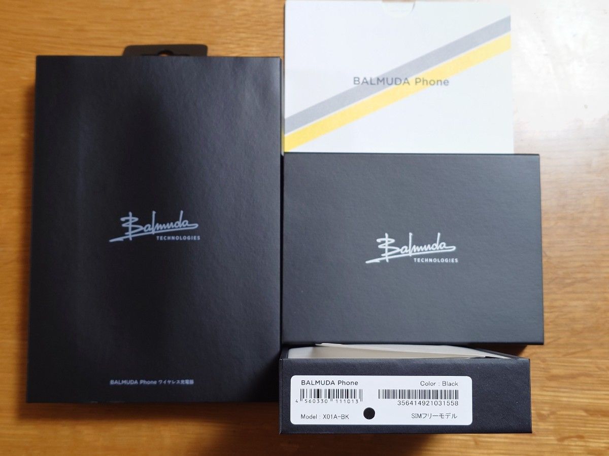 美品】BALMUDA Phone ブラック 純正ケース 純正ワイヤレス充電器 美品】BALMUDA Phone ブラック 純正ケース 純正ワイヤレス充電器