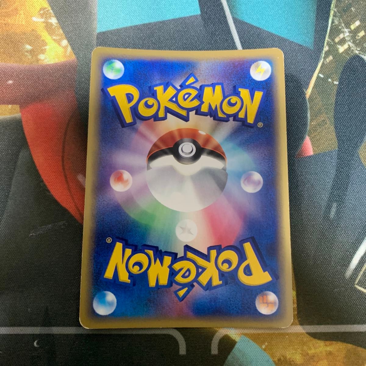 国内外の人気 ポケモンカードe レアコイル 拡張パック第5弾 神秘なる山 038 シングルカード