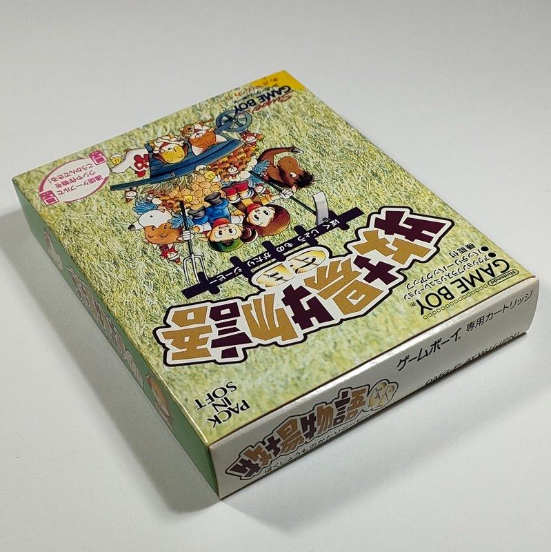 GB】牧場物語GB│箱・説明書付き│ゲームボーイ|Yahoo!フリマ GB】牧場物語GB│箱・説明書付き│ゲームボーイ|Yahoo!フリマ
