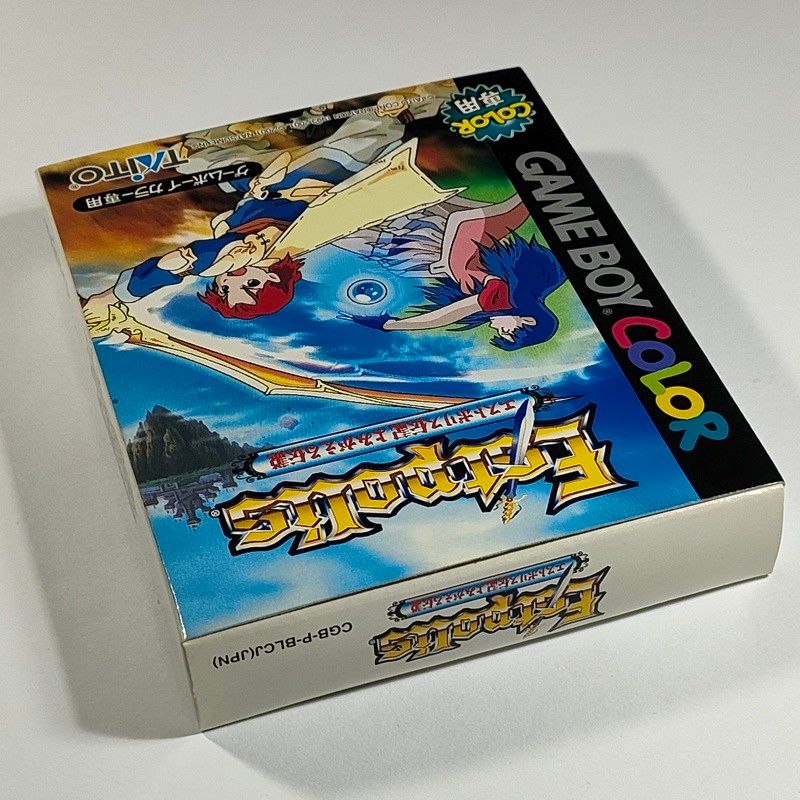 GB/COLOR専用】Estpolis エストポリス伝記 よみがえる伝説│箱 GB/COLOR専用】Estpolis エストポリス伝記 よみがえる伝説│箱