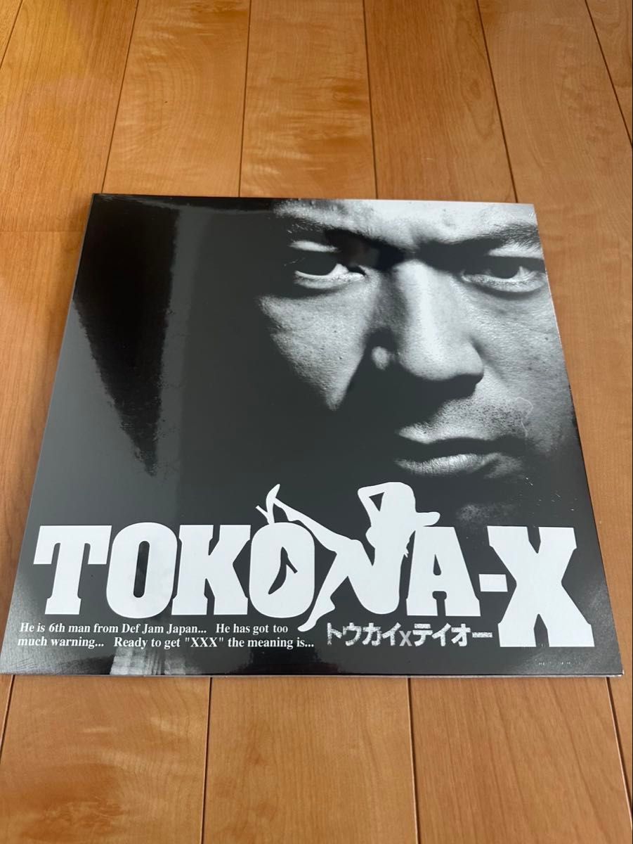 即発送対応 早い者勝ち TOKONA-X アナログ盤 500枚限定販売品 即発送対応 早い者勝ち TOKONA-X アナログ盤 500枚限定販売品