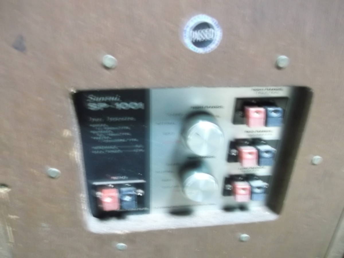 サンスイ スピーカー SP-1001 | freetoursantiagodecompostela.com