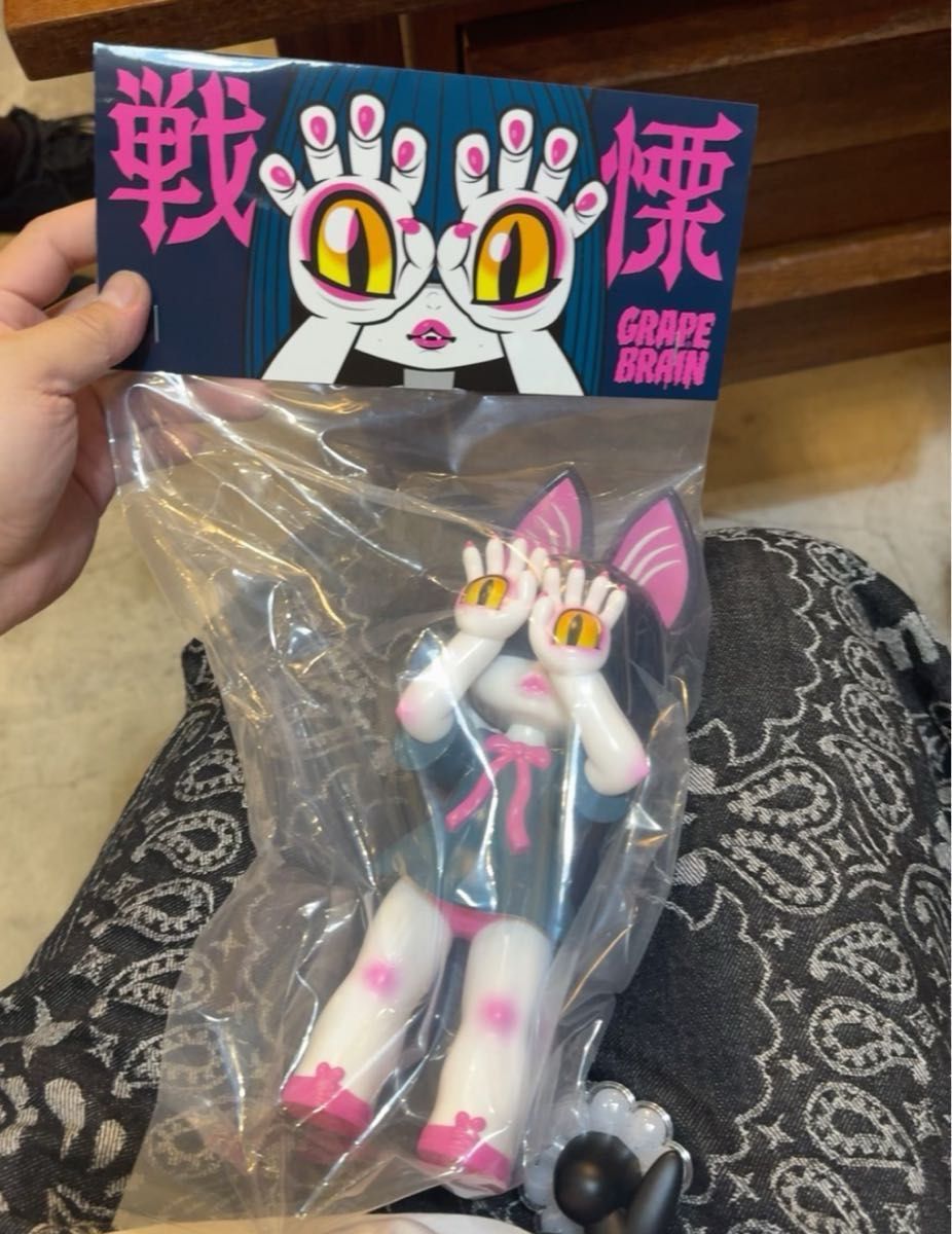 戦慄にぎるちゃん ソフビ GRAPE BRAIN ジゴクネコおにぎり 戦慄にぎるちゃん ソフビ GRAPE BRAIN ジゴクネコおにぎり