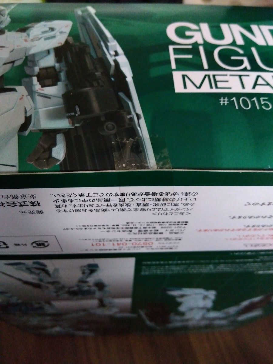 GUNDAM FIX FIGURATION METAL COMPOSITE ユニコーンガンダム GUNDAM FIX FIGURATION METAL COMPOSITE ユニコーンガンダム