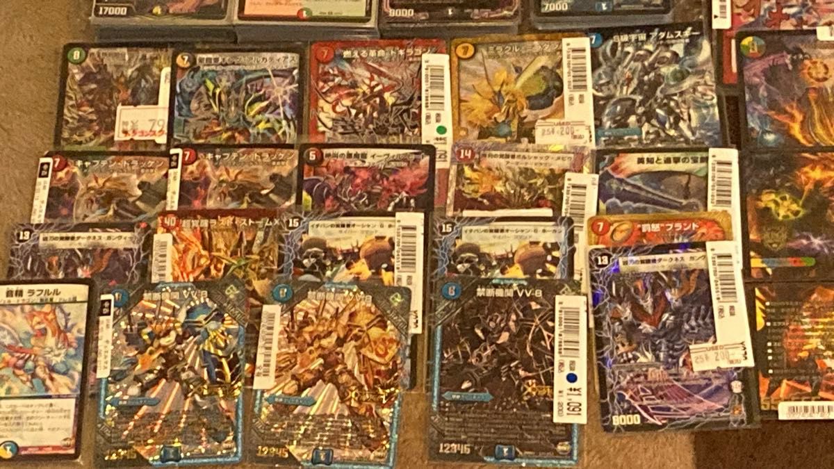 デュエルマスターズ デュエマ 引退品 まとめ売り|Yahoo!フリマ デュエルマスターズ デュエマ 引退品 まとめ売り|Yahoo!フリマ