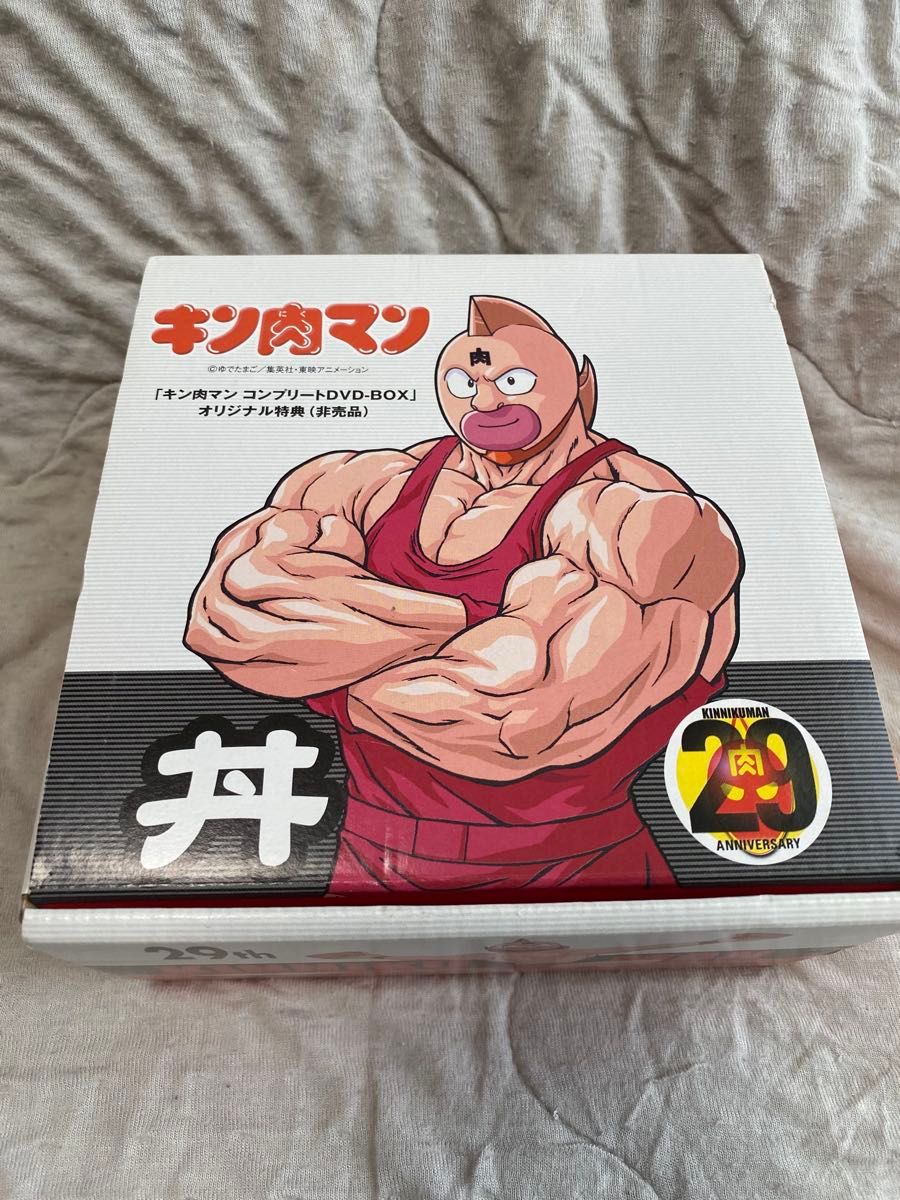 キン肉マン 29周年記念 コンプリートDVD-BOXのオリジナル特典 キン肉マン 29周年記念 コンプリートDVD-BOXのオリジナル特典