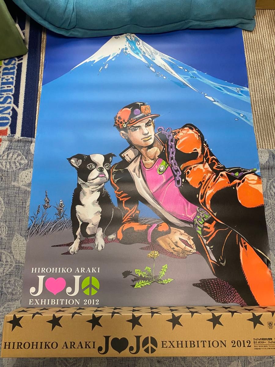 ジョジョの奇妙な冒険 25周年記念 荒木飛呂彦 原画展 ジョジョ展 ジョジョの奇妙な冒険 25周年記念 荒木飛呂彦 原画展 ジョジョ展