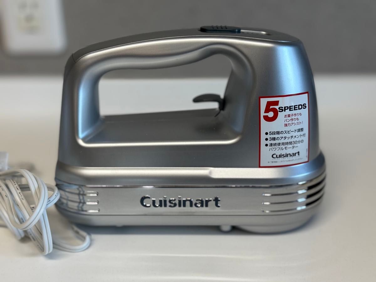 Cuisinart (クイジナート) スマートパワー ハンドミキサー Cuisinart (クイジナート) スマートパワー ハンドミキサー
