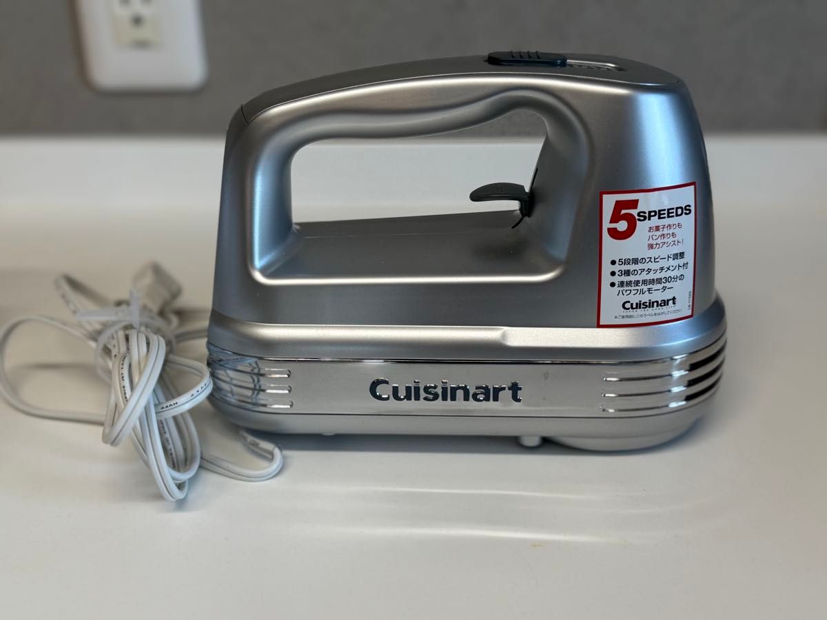 Cuisinart (クイジナート) スマートパワー ハンドミキサー Cuisinart (クイジナート) スマートパワー ハンドミキサー