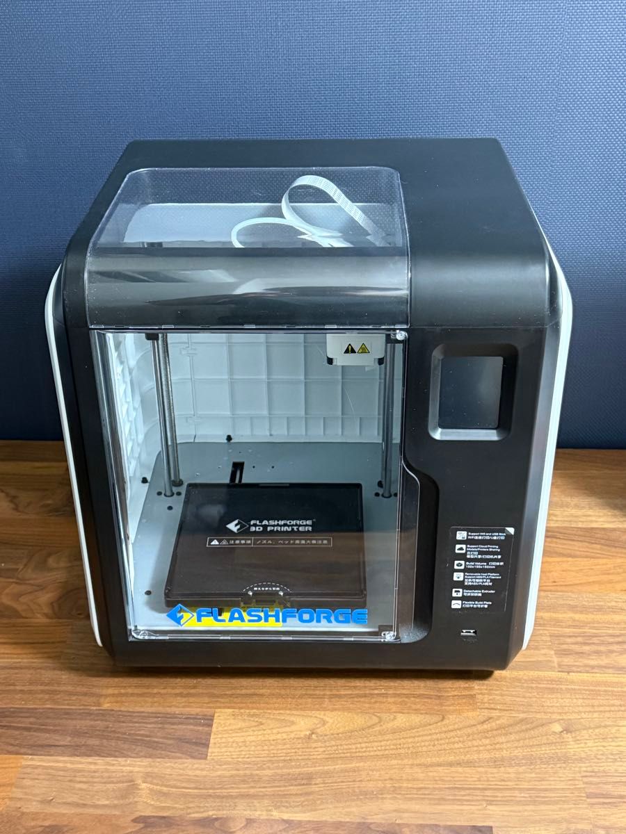 稼働298h Adventurer3 本体　FLASHFORGE 3Dプリンター おまけ多数