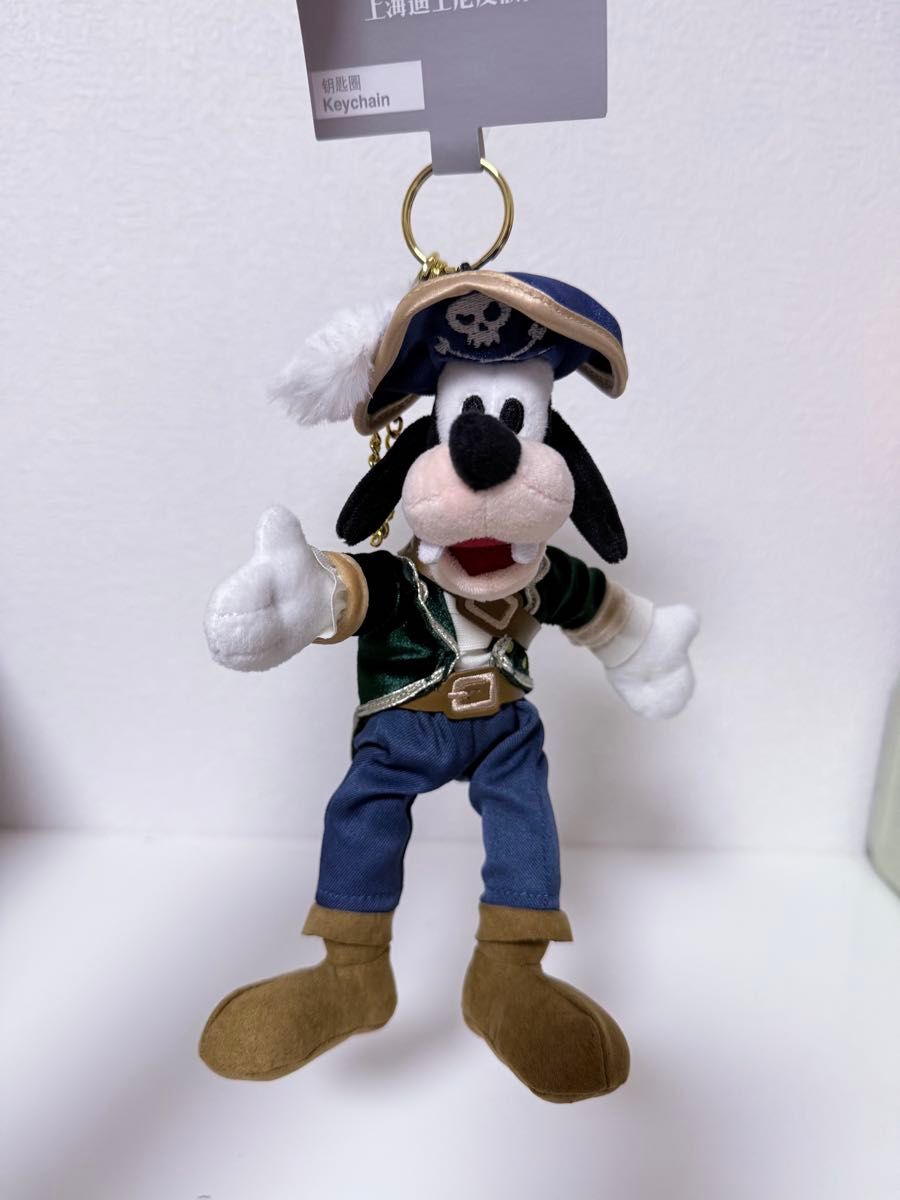 1点のみ 上海ディズニー 限定 海賊 グーフィー ぬいぐるみ 1点のみ 上海ディズニー 限定 海賊 グーフィー ぬいぐるみ