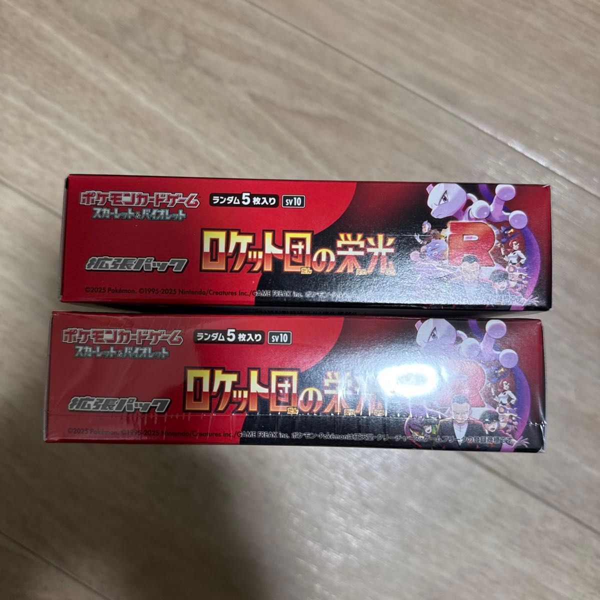 ポケモンカードゲーム ロケット団の栄光 2BOX シュリ付き シュリ ポケモンカードゲーム ロケット団の栄光 2BOX シュリ付き シュリ