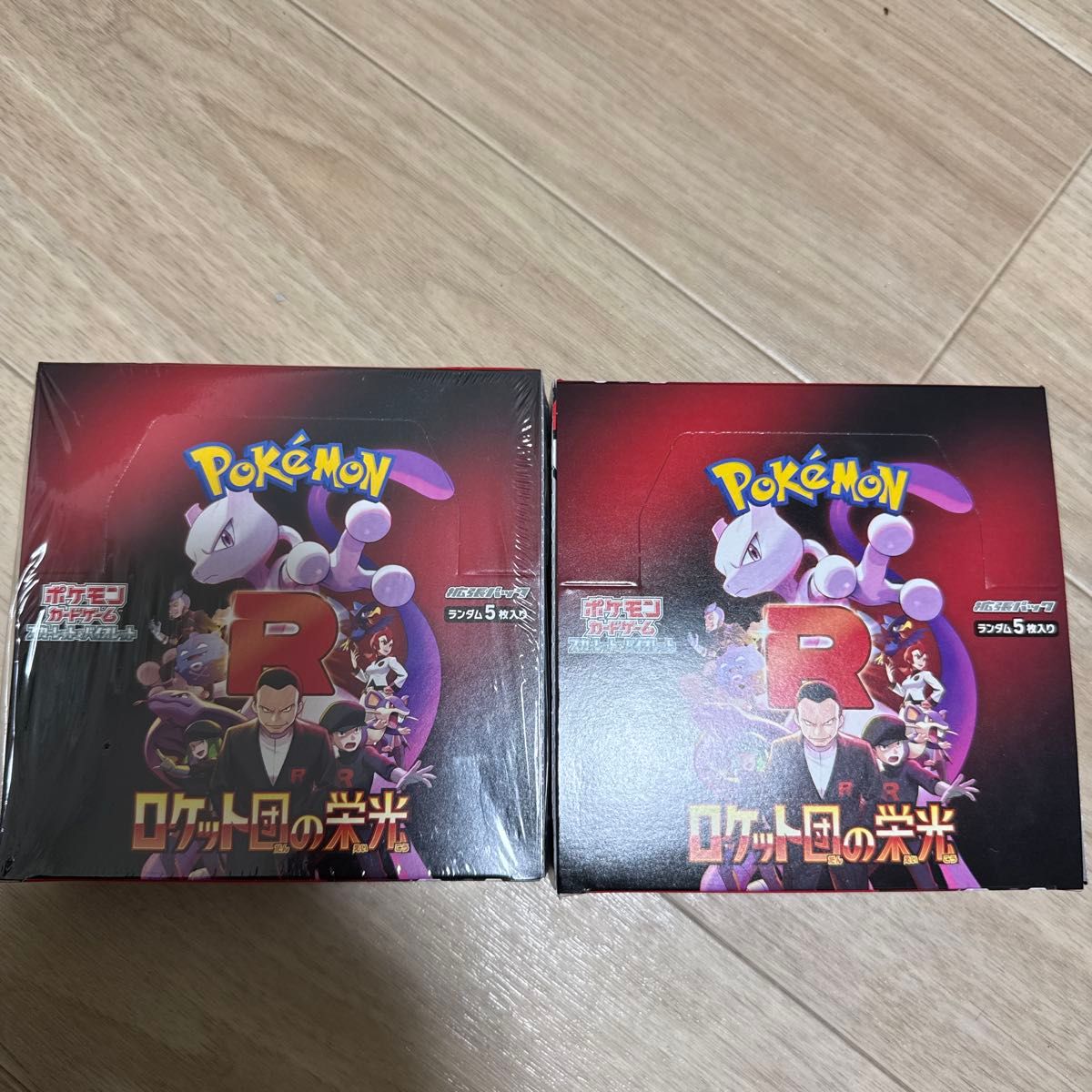 ポケモンカードゲーム ロケット団の栄光 2BOX シュリ付き シュリ ポケモンカードゲーム ロケット団の栄光 2BOX シュリ付き シュリ