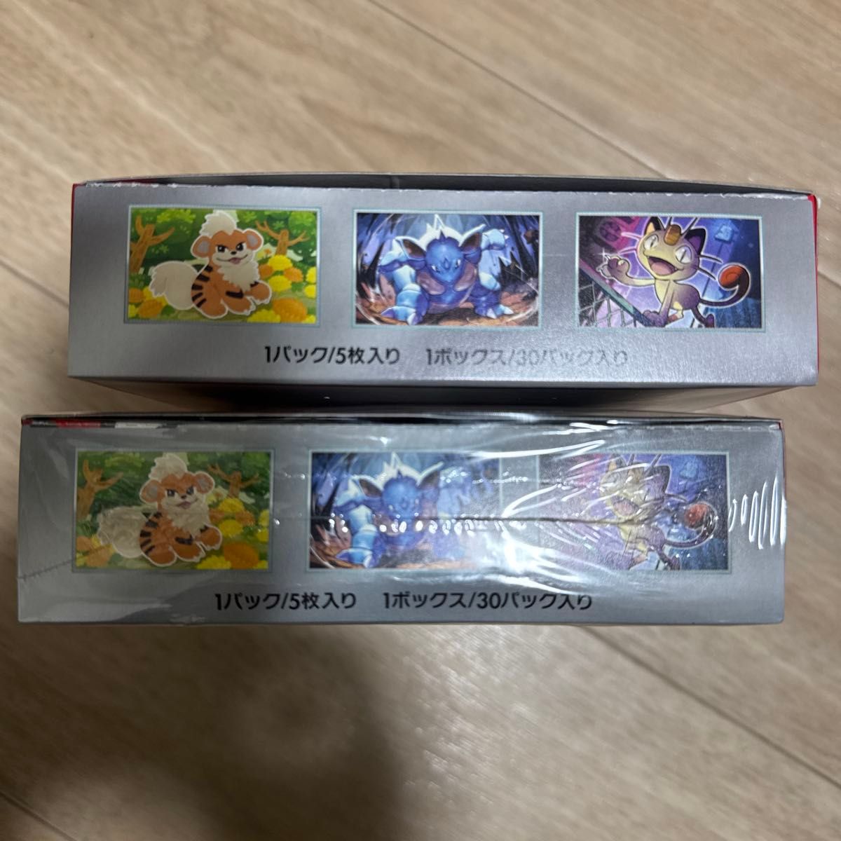 ポケモンカードゲーム ロケット団の栄光 2BOX シュリ付き シュリ ポケモンカードゲーム ロケット団の栄光 2BOX シュリ付き シュリ