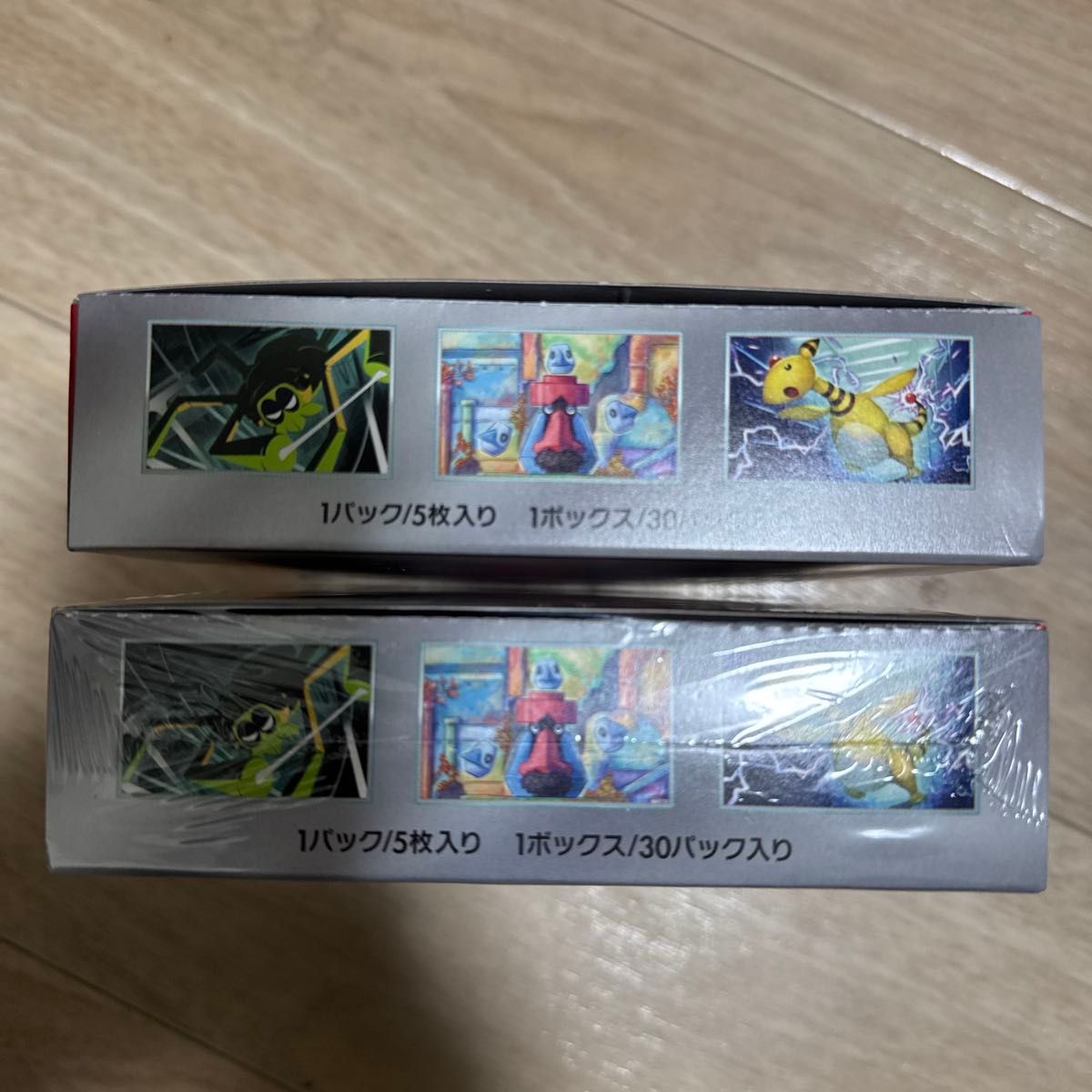 ポケモンカードゲーム ロケット団の栄光 2BOX シュリ付き シュリ ポケモンカードゲーム ロケット団の栄光 2BOX シュリ付き シュリ