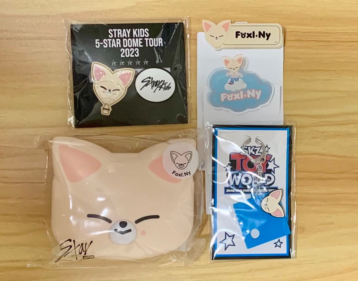 StrayKids SKZOO フォクシニー アイエン FCくじ アクリルネーム StrayKids SKZOO フォクシニー アイエン FCくじ アクリルネーム