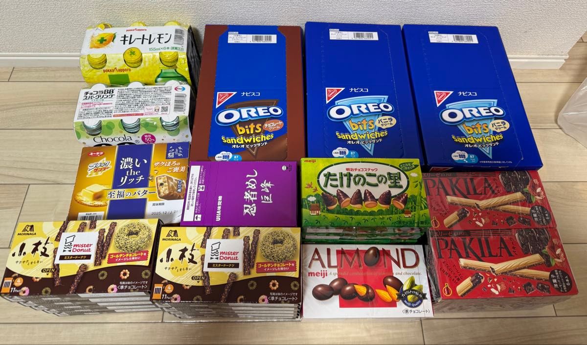 お菓子 詰め合わせセット|Yahoo!フリマ(旧PayPayフリマ) お菓子 詰め合わせセット|Yahoo!フリマ(旧PayPayフリマ)