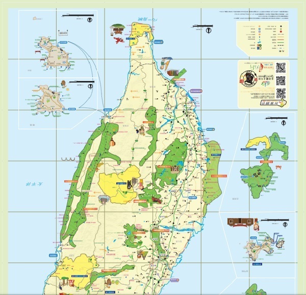 260/地図 旅行ガイド/台湾 Taiwan/臺灣 台湾全エリアガイドマップ/基本情報 ホテル 店 空港交通/見やすい１枚もの/未使用_画像2