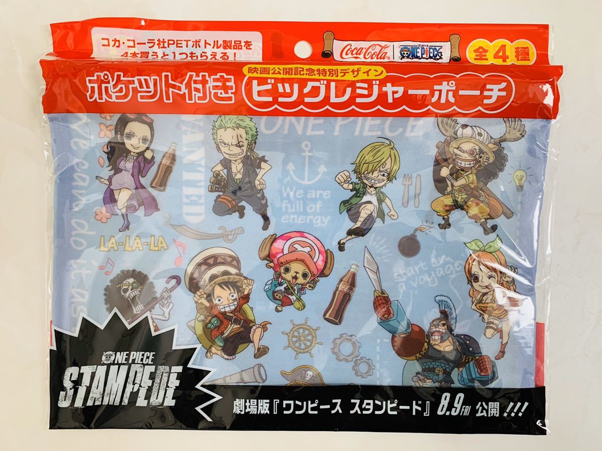 非売品 コカコーラ ワンピースの値段と価格推移は 81件の売買情報を集計した非売品 コカコーラ ワンピースの価格や価値の推移データを公開