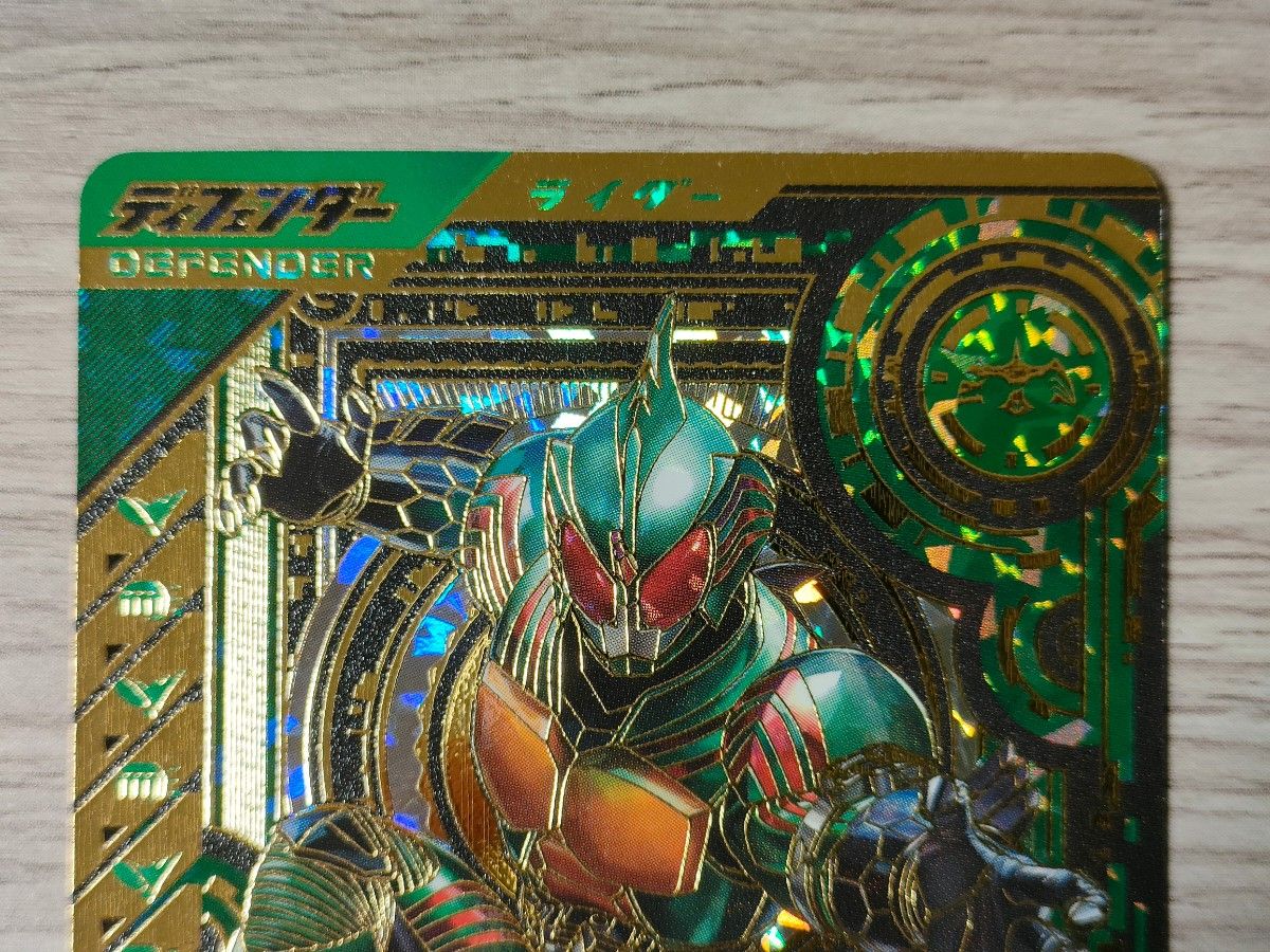 ガンバレジェンズ アマゾンオメガ LLR|Yahoo!フリマ(旧PayPay ガンバレジェンズ アマゾンオメガ LLR|Yahoo!フリマ(旧PayPay