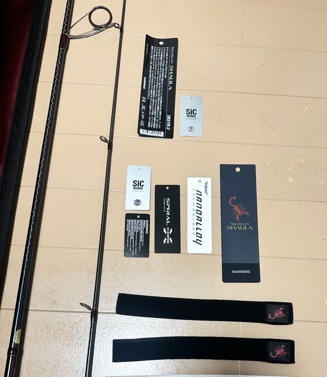 シマノワールドシャウラ2831R-2 美品|Yahoo!フリマ(旧PayPay シマノワールドシャウラ2831R-2 美品|Yahoo!フリマ(旧PayPay