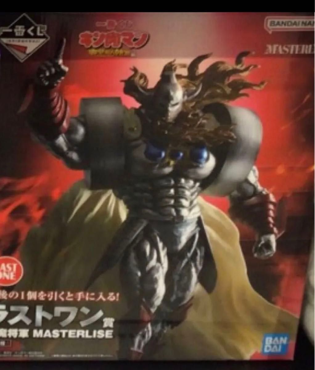 一番くじ 『キン肉マン』完璧超人始祖編 ラストワン賞 悪魔将軍 一番くじ 『キン肉マン』完璧超人始祖編 ラストワン賞 悪魔将軍
