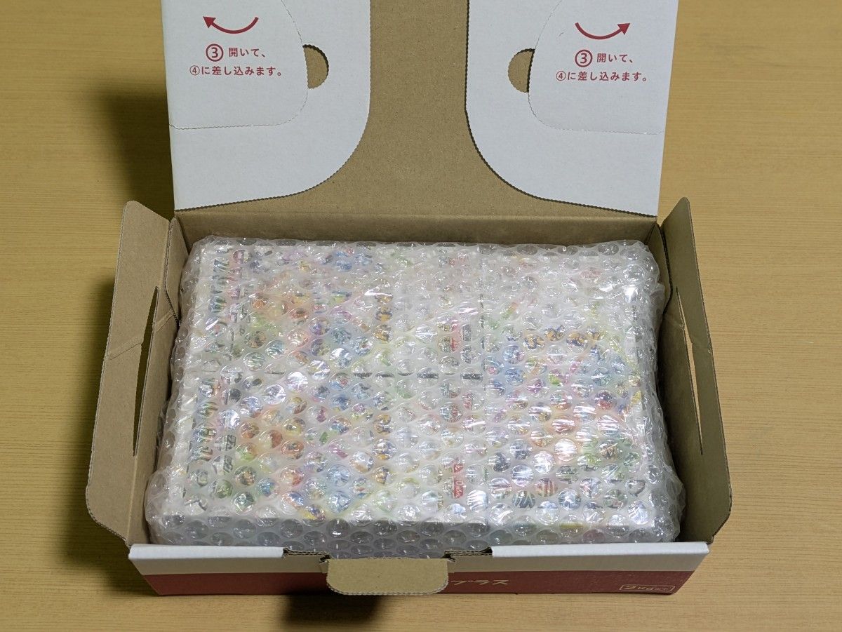 ポケモンカード ハイクラスパック テラスタルフェスex 3BOX 新品 ポケモンカード ハイクラスパック テラスタルフェスex 3BOX 新品