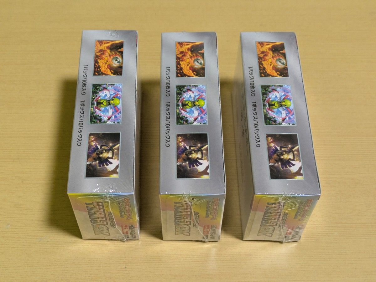 ポケモンカード ハイクラスパック テラスタルフェスex 3BOX 新品 ポケモンカード ハイクラスパック テラスタルフェスex 3BOX 新品