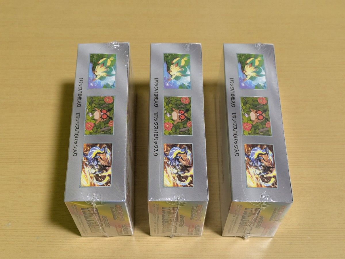 ポケモンカード ハイクラスパック テラスタルフェスex 3BOX 新品 ポケモンカード ハイクラスパック テラスタルフェスex 3BOX 新品