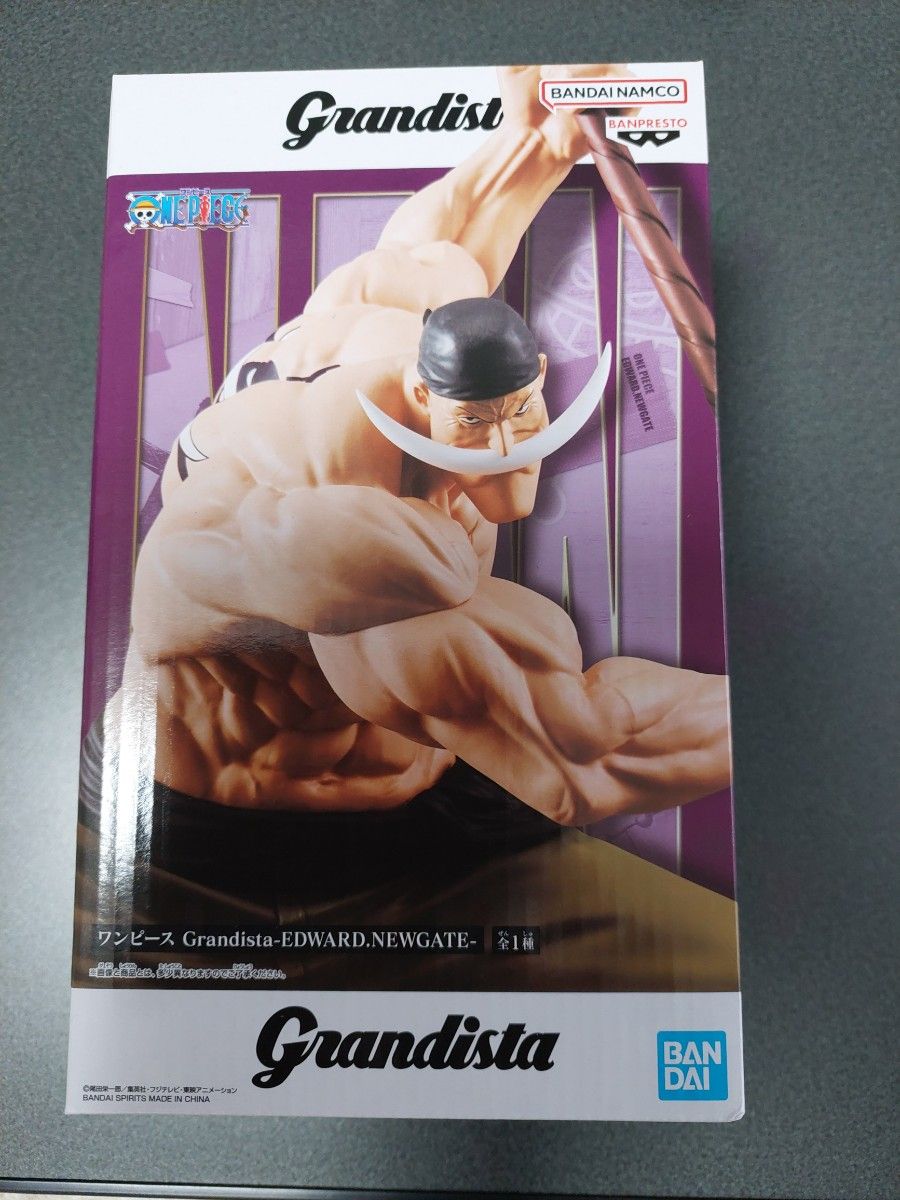 Grandista エドワード・ニューゲート フィギュア|Yahoo!フリマ Grandista エドワード・ニューゲート フィギュア|Yahoo!フリマ
