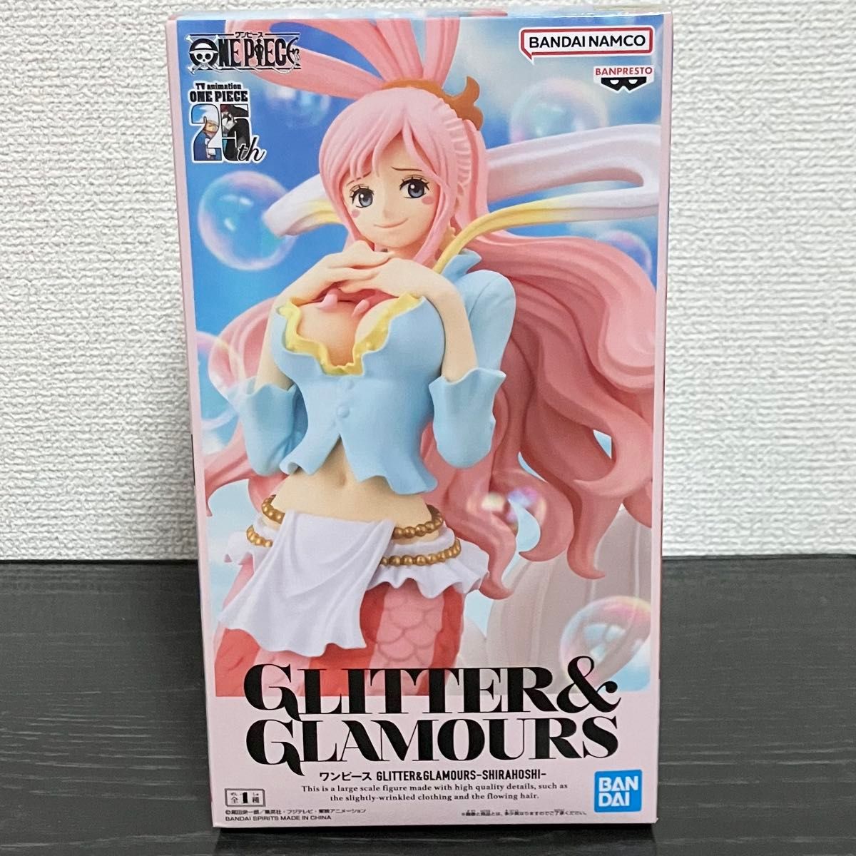 ワンピース GLITTER&GLAMOURS しらほし フィギュア|Yahoo ワンピース GLITTER&GLAMOURS しらほし フィギュア|Yahoo