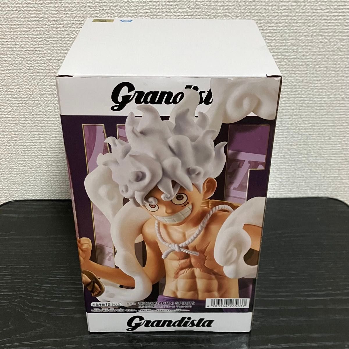 Grandista ワンピース MONKEY D LUFFY ルフィ ギア5 GEAR5 Grandista ワンピース MONKEY D LUFFY ルフィ ギア5 GEAR5
