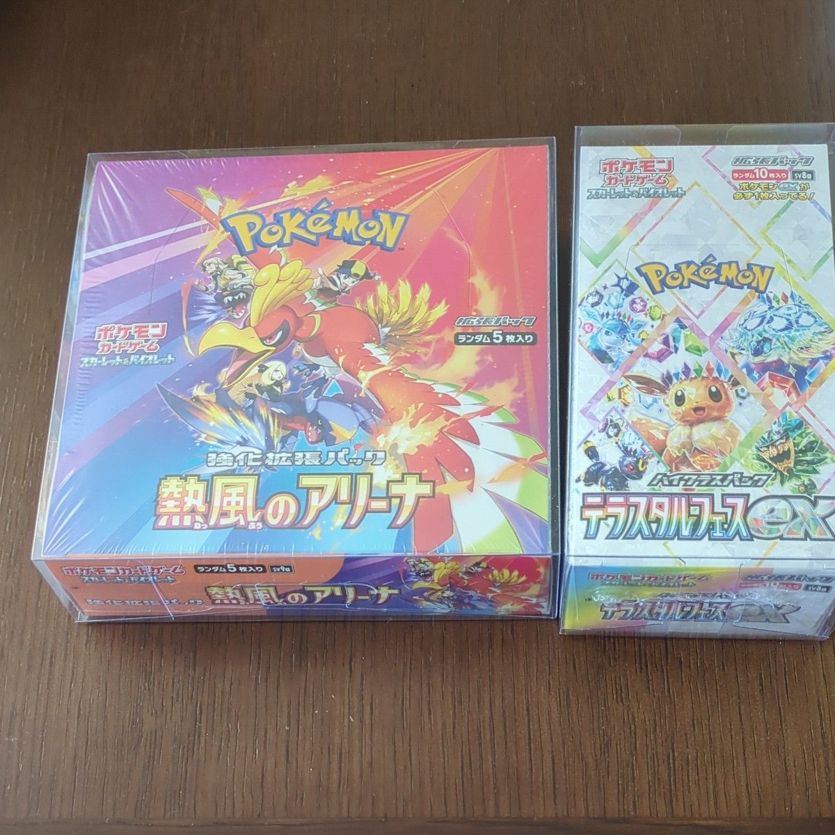 ポケモンカード 熱血のアリーナ テラスタルフェス シュリンク付 ポケモンカード 熱血のアリーナ テラスタルフェス シュリンク付