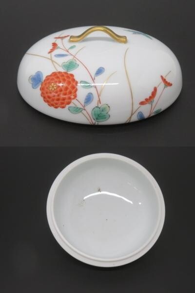 ha3674-1 119 深川製磁 宮内庁御用達 深川製 蓋物 ボンボ ha3674-1 119 深川製磁 宮内庁御用達 深川製 蓋物 ボンボ