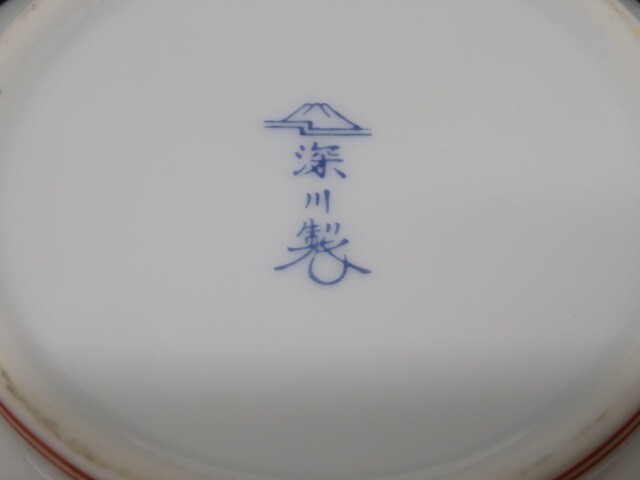 ha3674-1 119 深川製磁 宮内庁御用達 深川製 蓋物 ボンボ ha3674-1 119 深川製磁 宮内庁御用達 深川製 蓋物 ボンボ