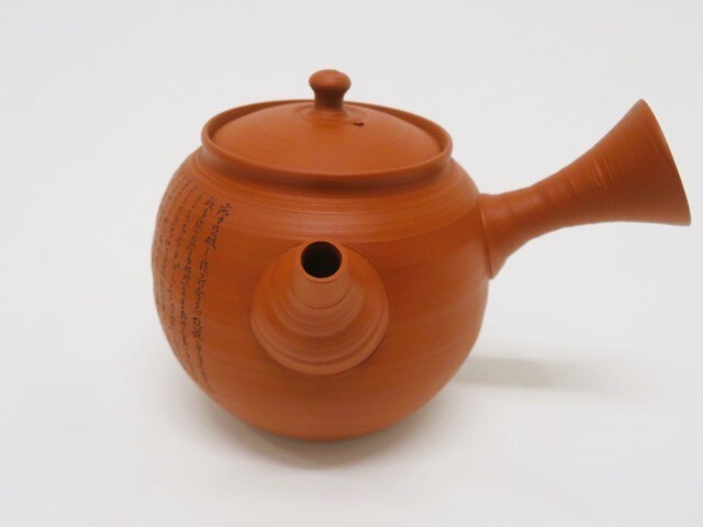 ha3674-1 118 未使用 常滑焼 村越風月 朱泥 茶注 急須 煎茶道具 ha3674-1 118 未使用 常滑焼 村越風月 朱泥 茶注 急須 煎茶道具
