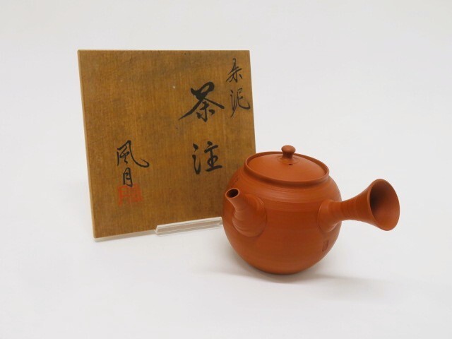 ha3674-1 118 未使用 常滑焼 村越風月 朱泥 茶注 急須 煎茶道具 ha3674-1 118 未使用 常滑焼 村越風月 朱泥 茶注 急須 煎茶道具