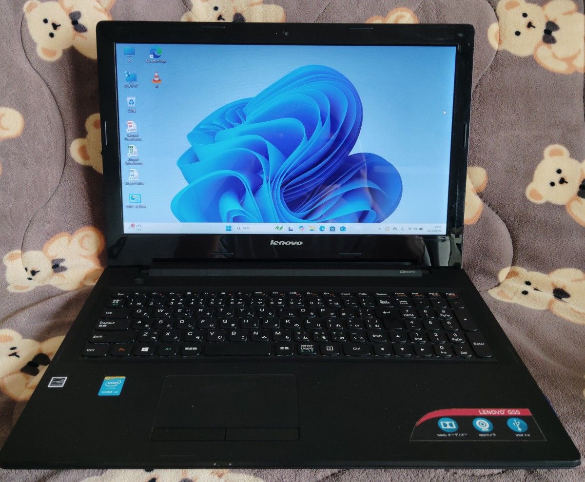 Lenovo G50ー80 80E5|Yahoo!フリマ(旧PayPayフリマ) Lenovo G50ー80 80E5|Yahoo!フリマ(旧PayPayフリマ)